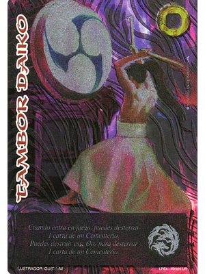 TAMBOR DAIKO (LPE4 - UR)