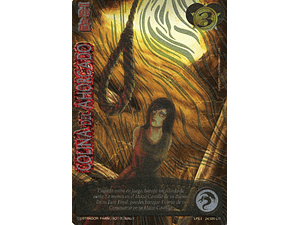 FORMA VOLADORA (LPE4 - MR)