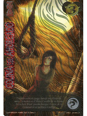 FORMA VOLADORA (LPE4 - MR)