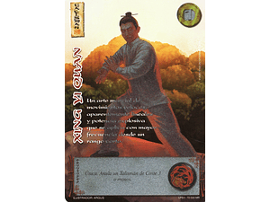 XING YI QUAN (LPE4 - MR)