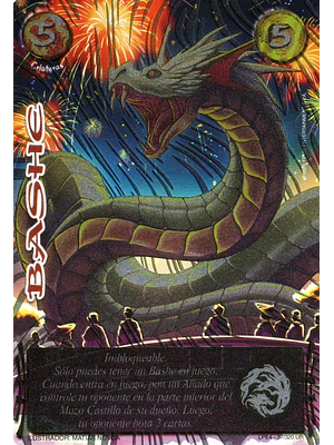 BASHE (LPE4 - UR)