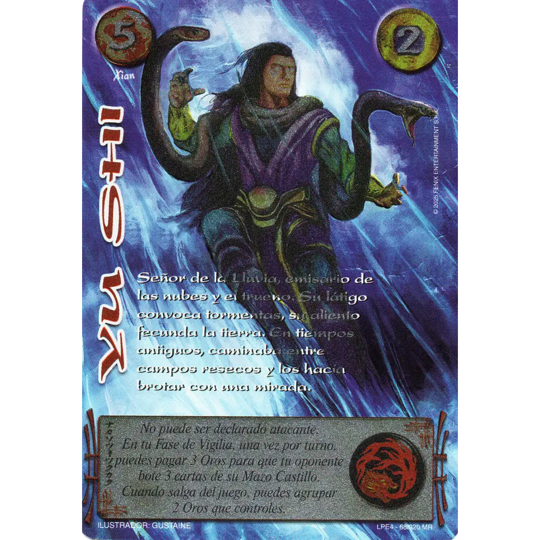 YU SHI (LPE4 - MR) 1