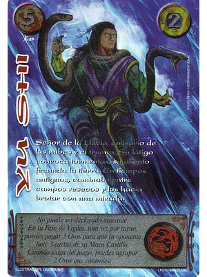 YU SHI (LPE4 - MR)