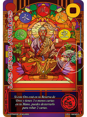 LOS CINCO ANILLOS (LPE4 - PROMOCIONAL)