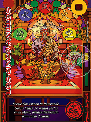 LOS CINCO ANILLOS (LPE4 - PROMOCIONAL)