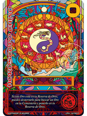 HORÓSCOPO CHINO (LPE4 - PROMOCIONAL)