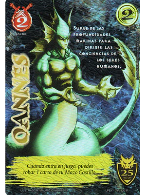 OANNES (ANIVERSARIO 25)