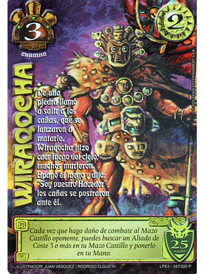 VIRAQOCHA (ANIVERSARIO 25)