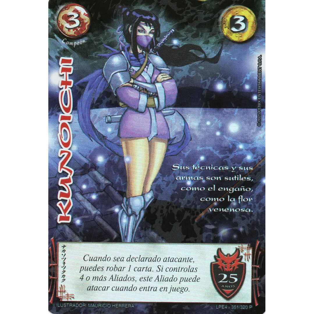 KUNOICHI (ANIVERSARIO 25) 1