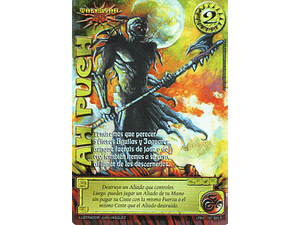 AH PUCH (KIT VINLAND)