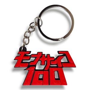 LLAVERO KEYCHAIN MOB PSYCHO 100