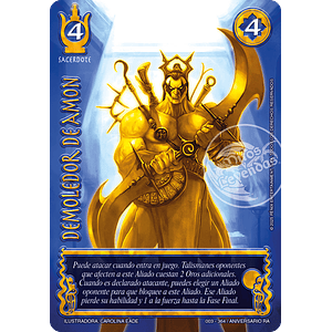 DEMOLEDOR DE AMON - LEGENDARIA - ANIVERSARIO RA