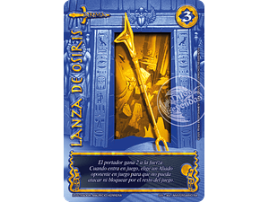 LANZA DE OSIRIS - LEGENDARIA - ANIVERSARIO RA