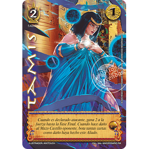 TAMIS - MILENARIA - ANIVERSARIO RA