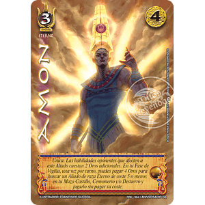 AMON - PREMIUM - ANIVERSARIO RA