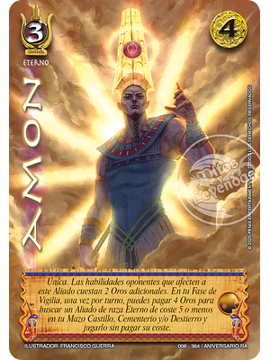 AMON - PREMIUM - ANIVERSARIO RA