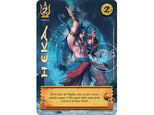 HEKA - PREMIUM - ANIVERSARIO RA