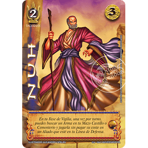 NUH- PREMIUM - ANIVERSARIO RA