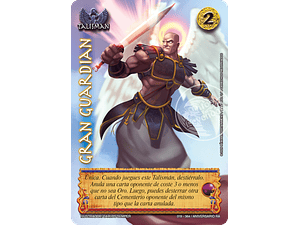 GRAN GUARDIAN - PREMIUM - ANIVERSARIO RA