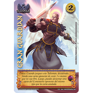 GRAN GUARDIAN - PREMIUM - ANIVERSARIO RA