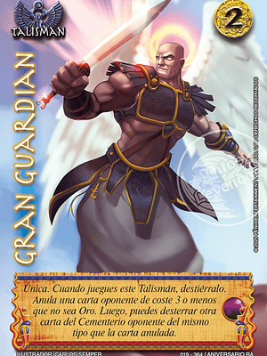 GRAN GUARDIAN - PREMIUM - ANIVERSARIO RA