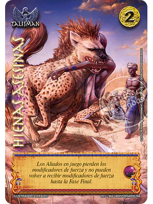 HIENAS ASESINAS - PREMIUM - ANIVERSARIO RA
