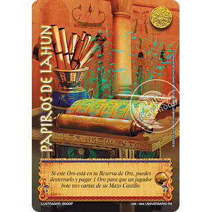 PAPIROS DE LAHUN - PREMIUM - ANIVERSARIO RA