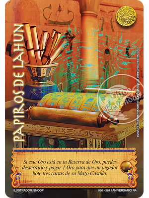 PAPIROS DE LAHUN - PREMIUM - ANIVERSARIO RA
