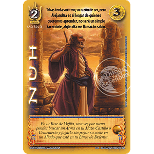 NUH - MEGA REAL - ANIVERSARIO RA