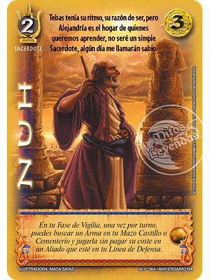 NUH - MEGA REAL - ANIVERSARIO RA