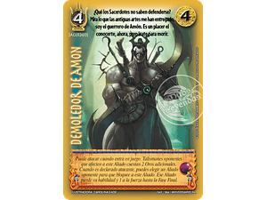 DEMOLEDOR DE AMON - MEGA REAL - ANIVERSARIO RA