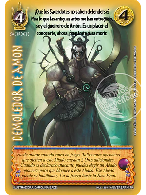 DEMOLEDOR DE AMON - MEGA REAL - ANIVERSARIO RA