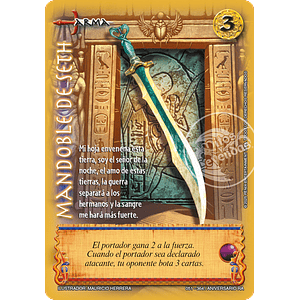 MANDOBLE DE SETH - MEGA REAL - ANIVERSARIO RA