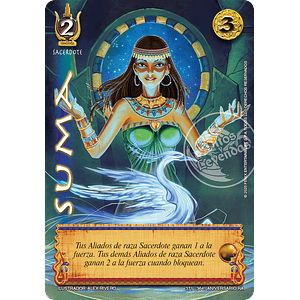 SUMA - KIT OSIRIS - ANIVERSARIO RA