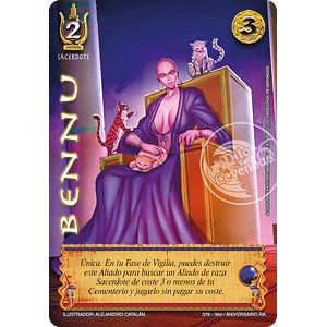 BENNU - KIT OSIRIS - ANIVERSARIO RA