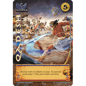 QADESH - KIT OSIRIS - ANIVERSARIO RA