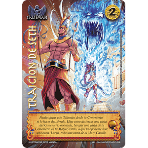 TRAICION DE SETH - KIT OSIRIS - ANIVERSARIO RA