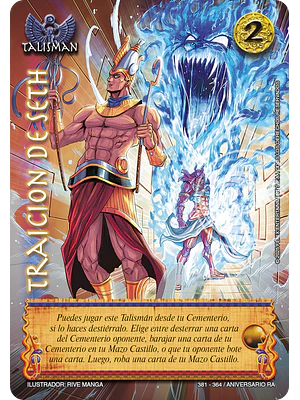 TRAICION DE SETH - KIT OSIRIS - ANIVERSARIO RA