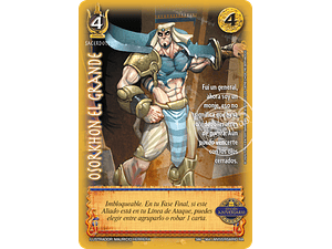 OSORKHON EL GRANDE - VERSION ANIVERSARIO - ANIVERSARIO RA