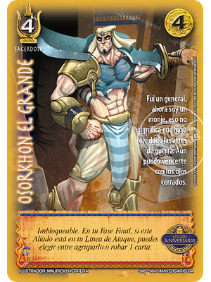 OSORKHON EL GRANDE - VERSION ANIVERSARIO - ANIVERSARIO RA