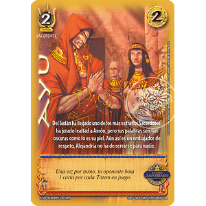 AYU - VERSION ANIVERSARIO - ANIVERSARIO RA