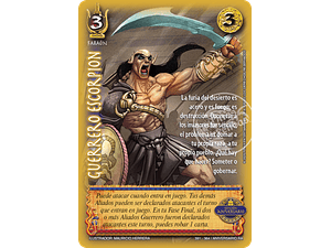 GUERRERO ESCORPION - VERSION ANIVERSARIO - ANIVERSARIO RA