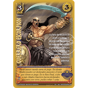 GUERRERO ESCORPION - VERSION ANIVERSARIO - ANIVERSARIO RA