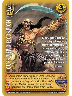 GUERRERO ESCORPION - VERSION ANIVERSARIO - ANIVERSARIO RA