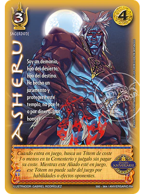 ASHERU - VERSION ANIVERSARIO - ANIVERSARIO RA
