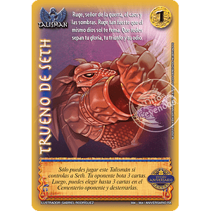 TRUENO DE SETH - VERSION ANIVERSARIO - ANIVERSARIO RA