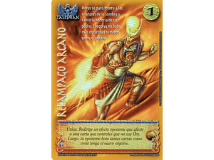 RELAMPAGO ARCANO - PROMO RA ANIVERSARIO - ANIVERSARIO RA