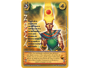 AMON - REAL - ANIVERSARIO RA