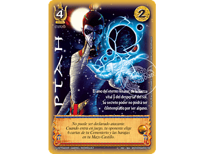 PTAH - REAL - ANIVERSARIO RA