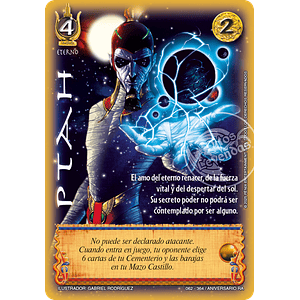 PTAH - REAL - ANIVERSARIO RA